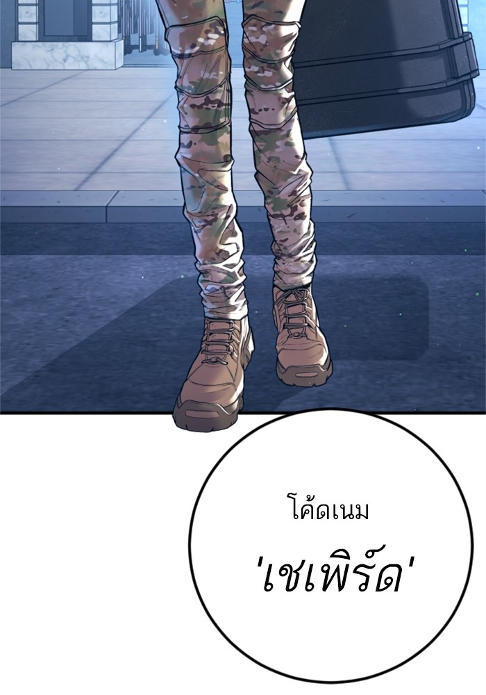Doujin-Lc- อ่าน โดจิน มังฮวา เกาหลี ญี่ปุ่น จีน แปลไทย Manager Kim ตอนที่ 1 2 3 4 5 6 7 8 9 10 11 12 13 14 ฟรี ไม่มีโฆษณา อ่าน โดจิน Manhwa เกาหลี ญี่ปุ่น จีน เรามีครบ คัดมาให้เน้นๆ โดจิน 18+ รับประกันความฟินโดย  Doujin Lc